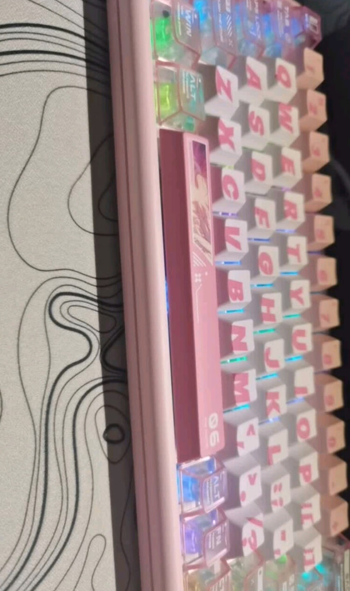 键盘