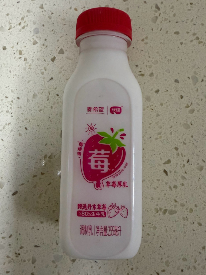 新希望低温牛奶