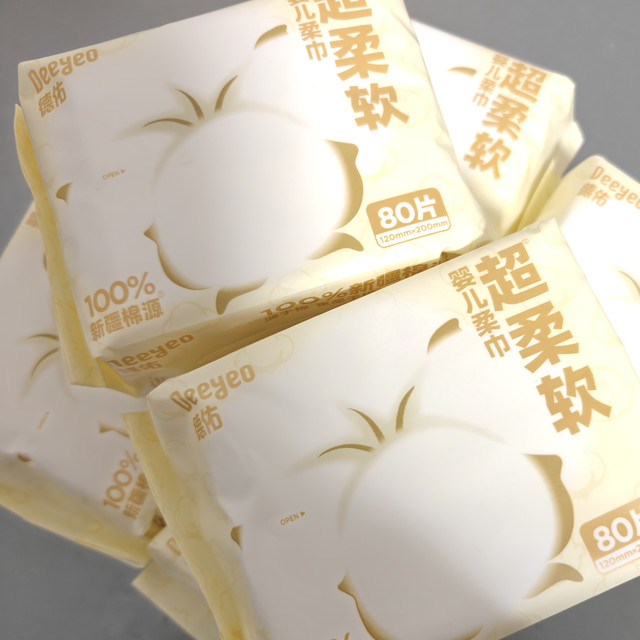 就算是消耗品囤货也得讲究舒适又实惠