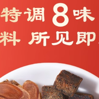 一到三伏天，女人就怕 “寒从内生”？