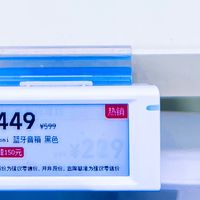 把“音乐水瓶”揣进生活：小米360元蓝牙音箱的双重快乐！