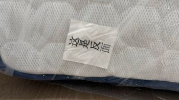 2025年网购弹簧床垫与记忆棉床垫推荐与家用舒适性与支撑性评测