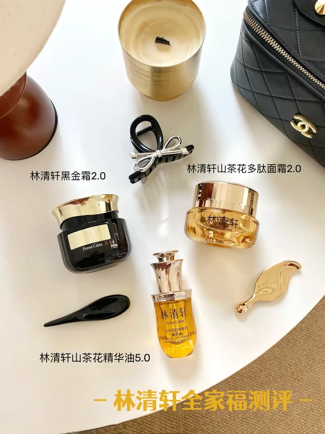 双十一战绩分享丨这套护肤品让我重获新生