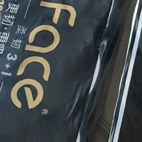 双十一囤纸王者！洁柔黑Face卷纸，全家宿舍够用大半年！