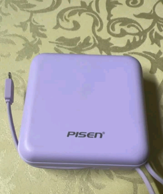 品胜移动电源