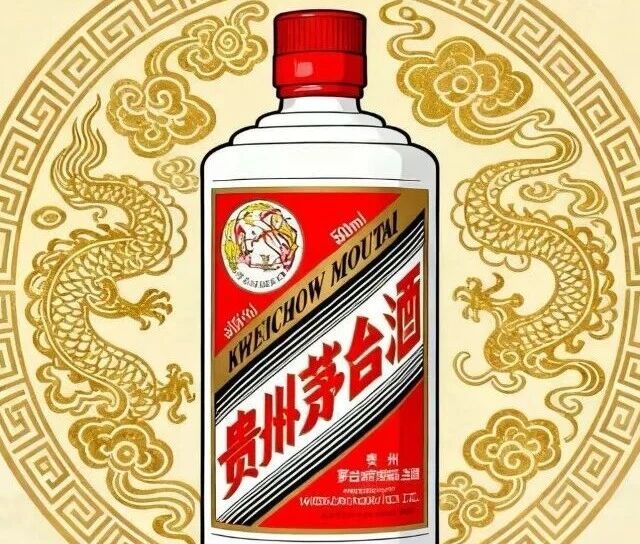 MOUTAI 茅台1935 53%vol 酱香型白酒500ml*2瓶双支装【报价价格评测怎么