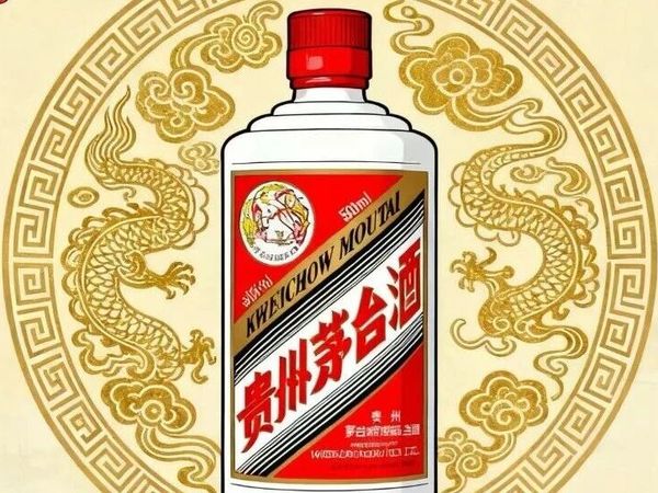 MOUTAI 茅台1935 53%vol 酱香型白酒500ml*2瓶双支装【报价价格评测怎么