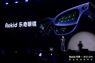 乐奇智能AI眼镜发布：实用性强
