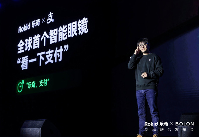 乐奇其他智能设备