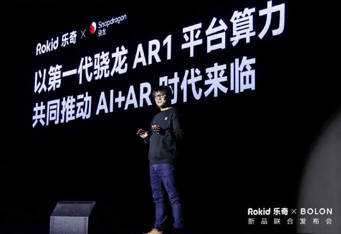 乐奇其他智能设备