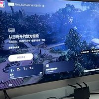 SONY A95L 77英寸实测！3万5入手的影音游戏神器