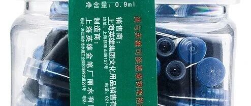 钢笔墨囊怎么选？凌美、英雄、施耐德、百乐等6款钢笔墨囊推荐！