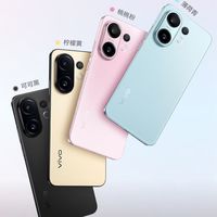 双十一闭眼冲!vivo S30,颜值性能双在线