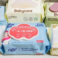 婴幼儿纸品怎么选？湿巾纸巾棉柔巾，给新手爸妈的选购指南~