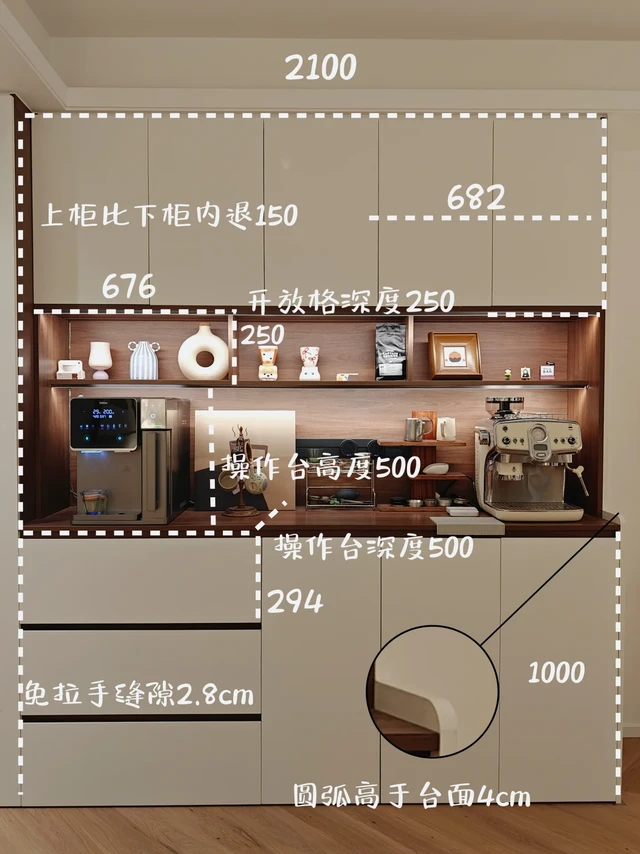 听我说，餐边柜一定要做500放净饮机