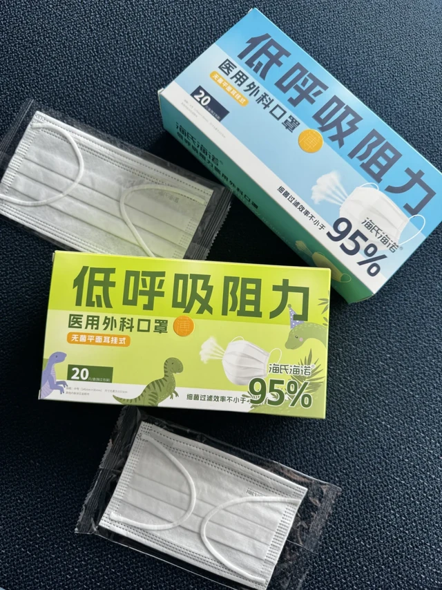 夏天口罩推荐低阻力口罩