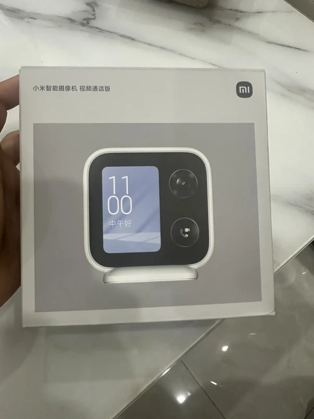 最后还是入手了小米智能摄像机