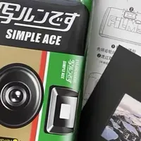 退休阿姨狂喜！富士一次性胶卷相机，记录晚年生活超治愈​