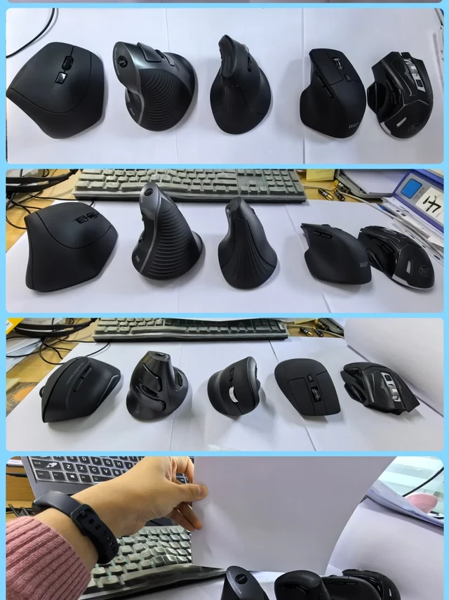 买🐭经历：鼠标真的要上手试！