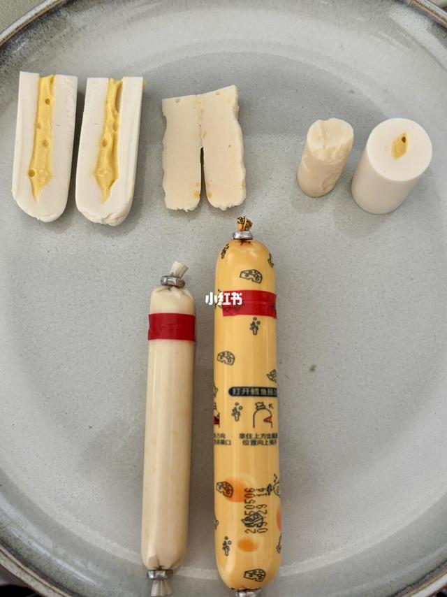 山姆真假鳕鱼肠