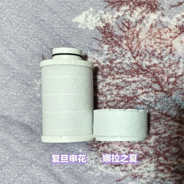 娜拉之夏水龙头过滤器更贵