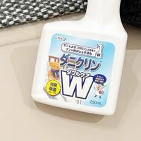 UYEKI除螨喷雾：告别过敏困扰，体验健康睡眠