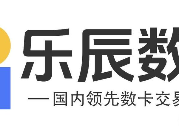 求助！想做影视会员怎么才能批发到低价会员卡？      ?