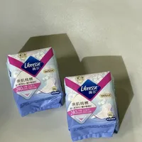 薇尔卫生巾是'安全天花板'还是'智商税'？2000+用户真实观点大PK