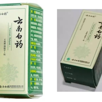 痔疮凝胶联合云南白药粉：疗效显著还是无效组合？1000+用户真实反馈大PK