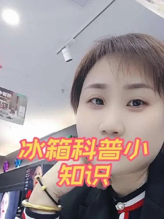 生活中的病菌不容忽视，容声智感双净MAX给您带来健康体验#海信小局改大幸福#容声星荐官#海信科技超有AI