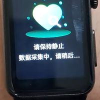 dido R10S Pro：腕部健康监测新选择
