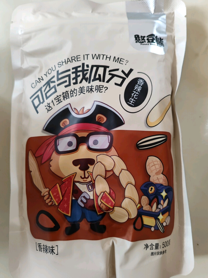 憨豆熊花生