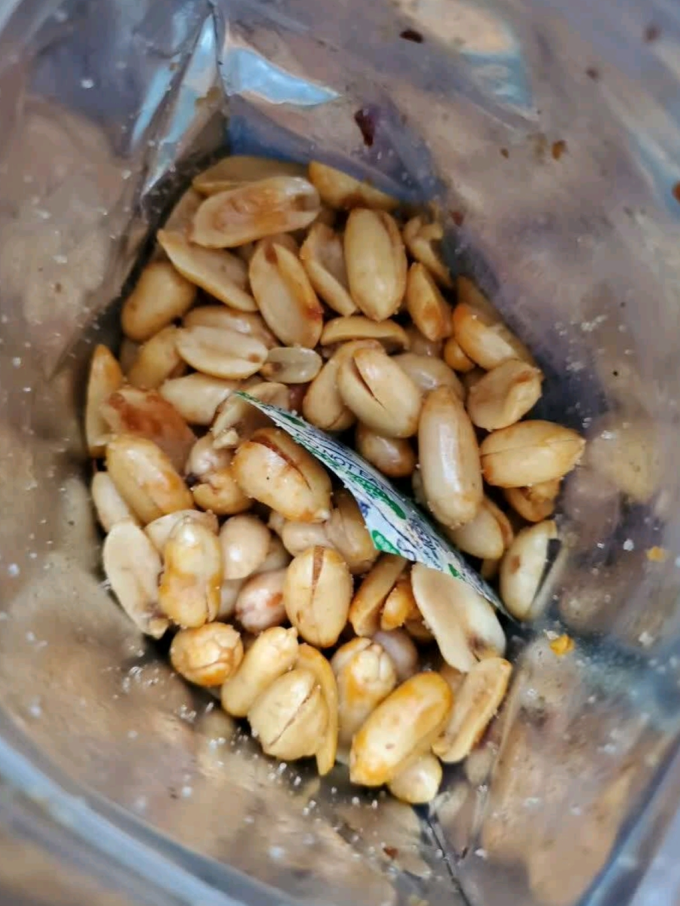 憨豆熊花生