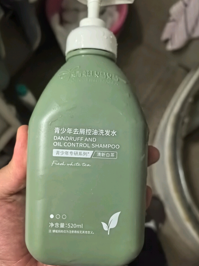 施丹雅洗发水