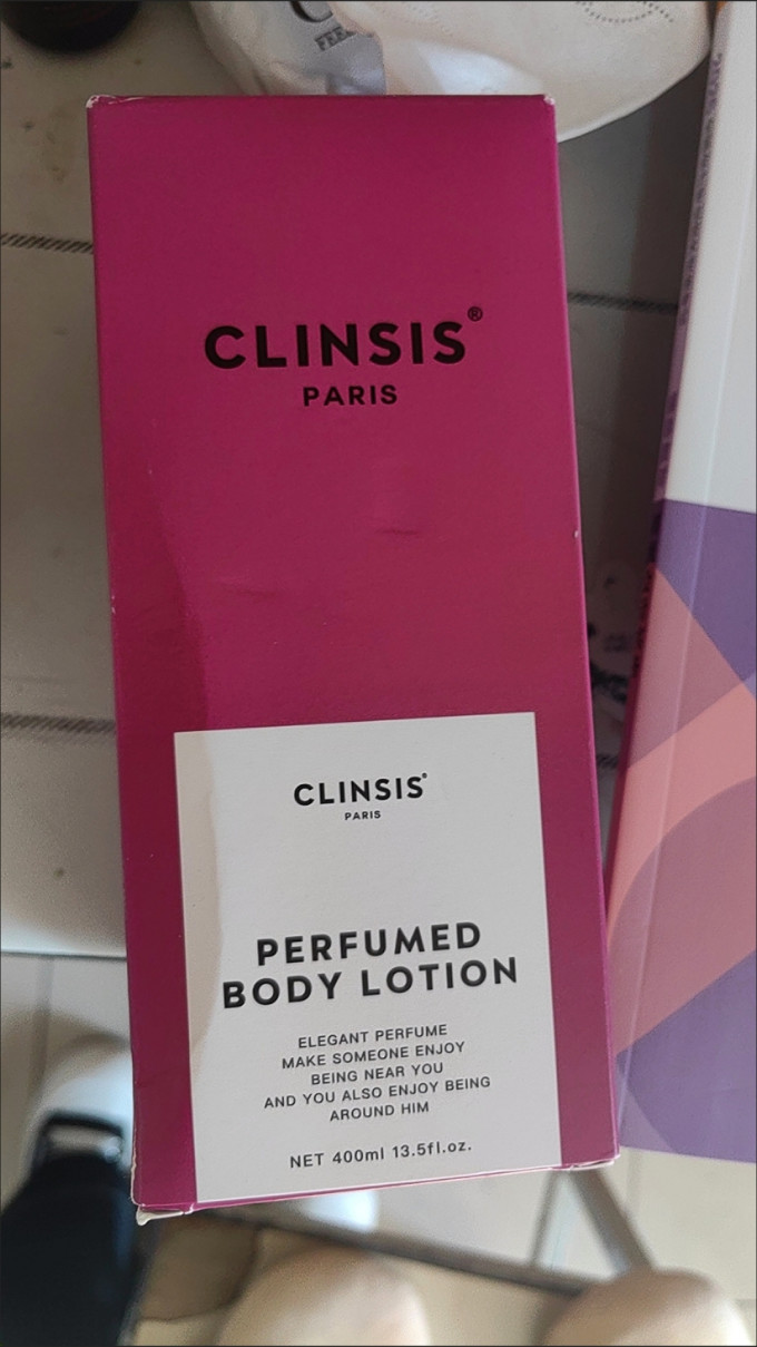 身体乳液