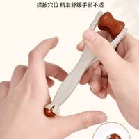 优艾客砭石手指按摩器：藏在掌心的养生智慧，让双手重返轻盈柔韧