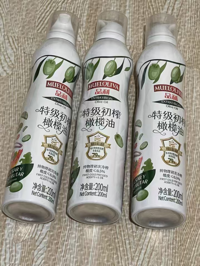 品利橄榄油