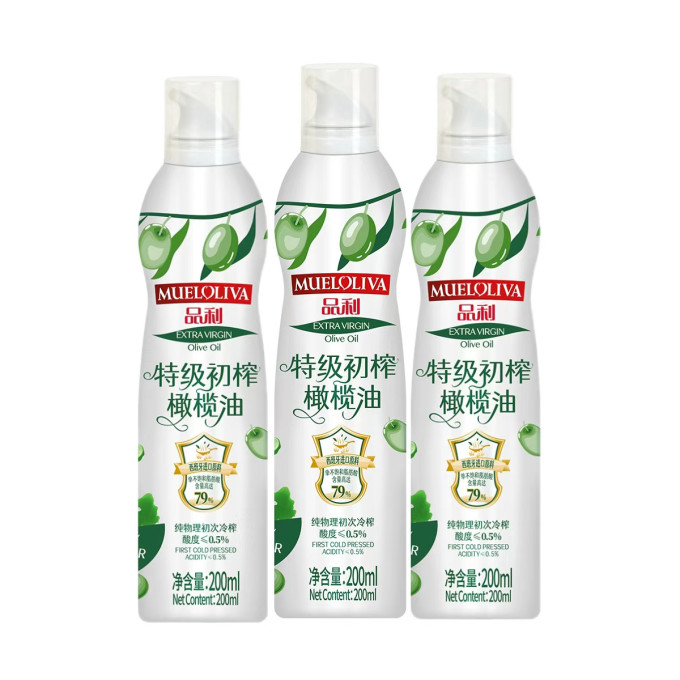 品利橄榄油