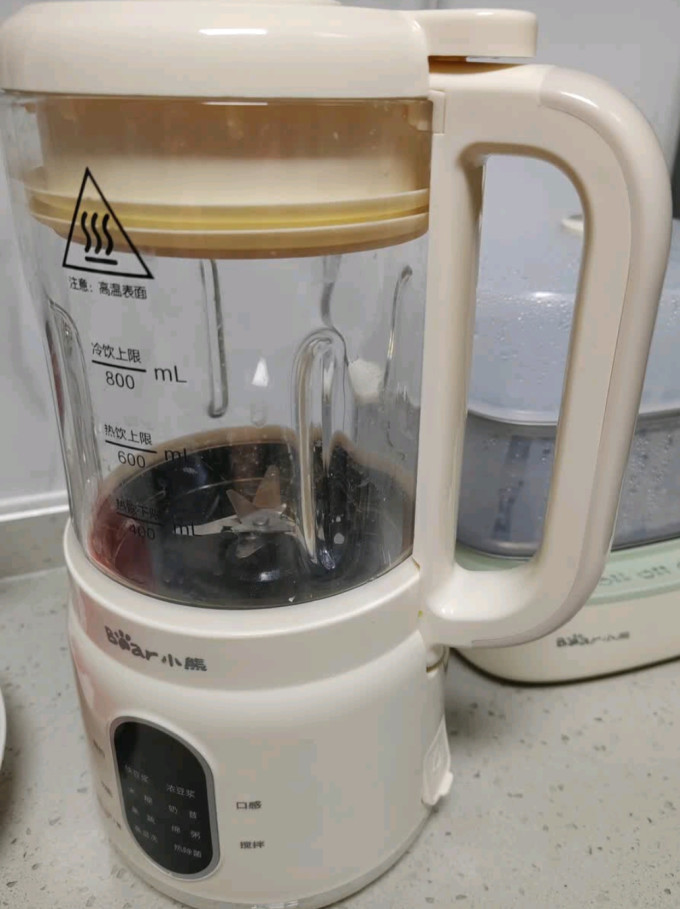 小熊破壁机