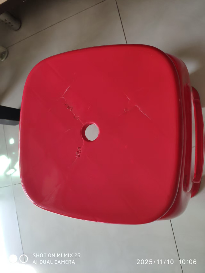 五金工具