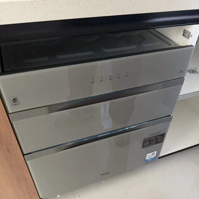 种草活动。海尔（Haier）130L嵌入式消毒柜  灭菌舱系列大容量三门三抽 光波巴氏 母婴消毒EB130H，这款嵌入式消毒柜凭借出色的灭菌技术令人印象深刻。其光波巴氏与UV-C恒温双重灭菌系统，能实