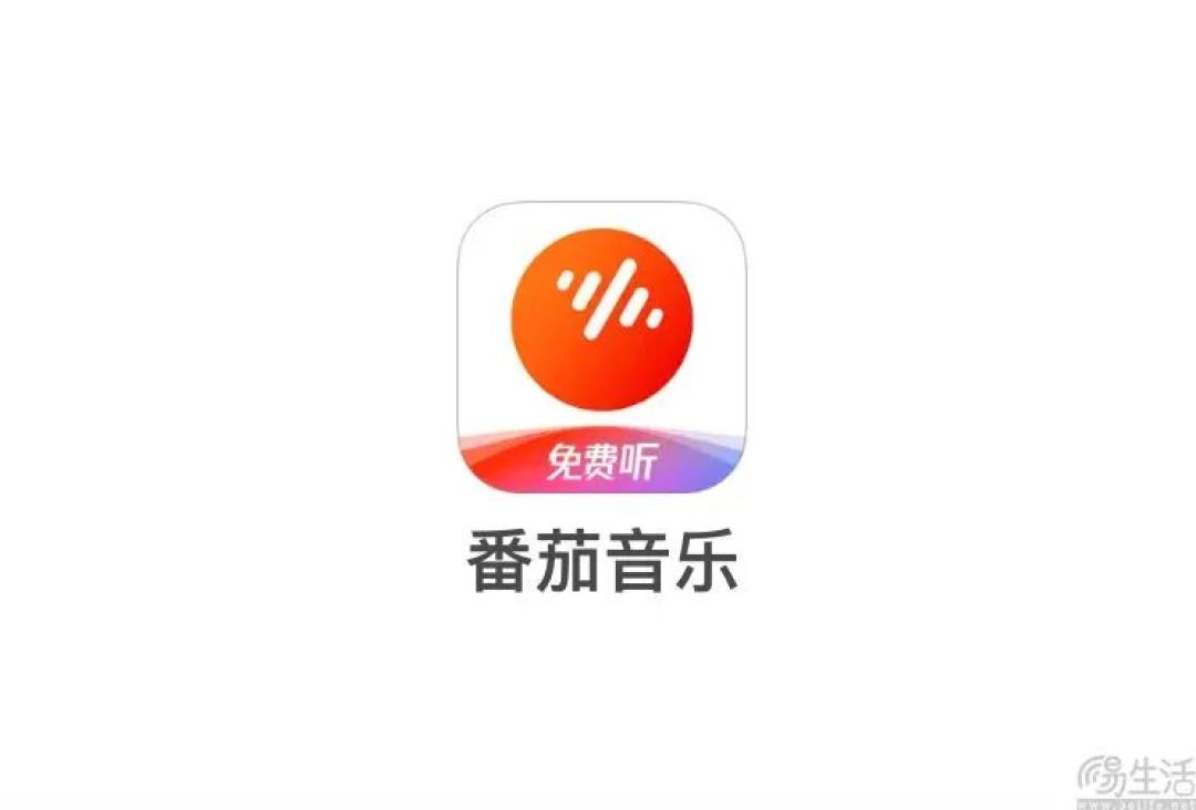 音乐会员越来越贵？字节要让用户免费听歌