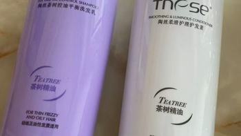 陶丝茶树精华洗护套装750ml*2测评！油头屑星人终于有救了✨