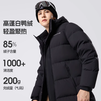 骆驼热能羽绒服！冬天锁死这抹暖🔥