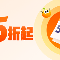 滴滴打车新客立减10元+老客100元券，周末打车5折爽到炸
