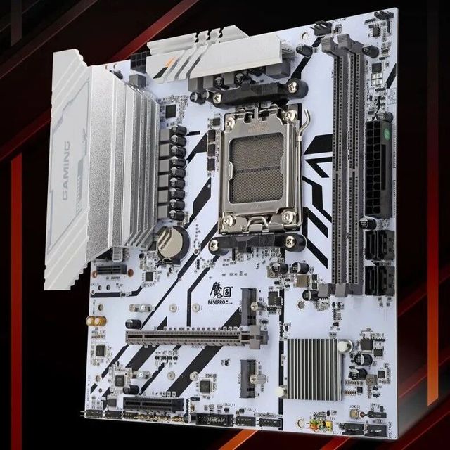 双11补贴：魔固B650PRO-W特惠，支持锐龙9000系列CPU+DDR5超频