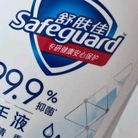 全家信赖10年！舒肤佳洗手液，守护健康的“洗手搭子”