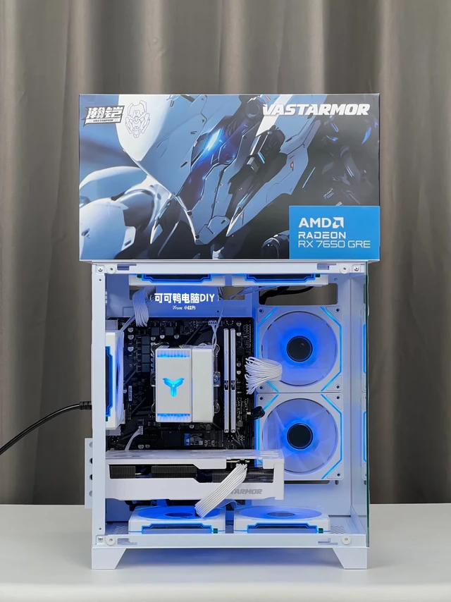 4.5K组装性价比海景房电脑，5600+7650gre