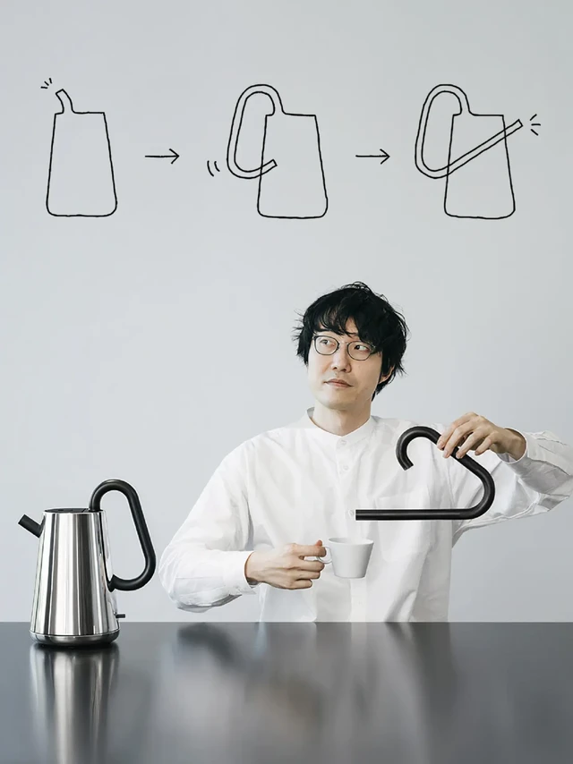 ALESSI新品 | 一把被“穿过”的水壶