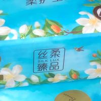 清风卫生纸封神！四层柔软不划肤，全家无限回购